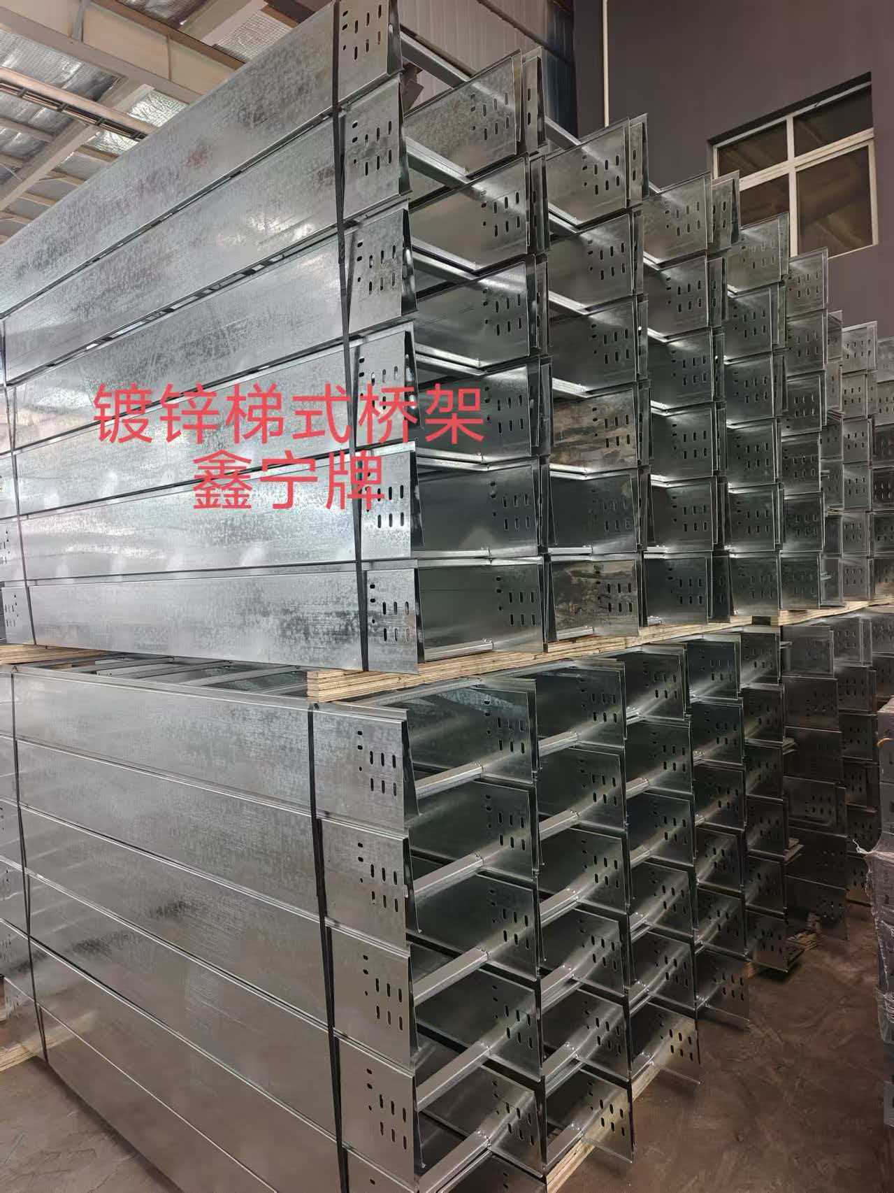 固原市锌铝镁电缆桥架不锈钢电缆桥架 - 方案