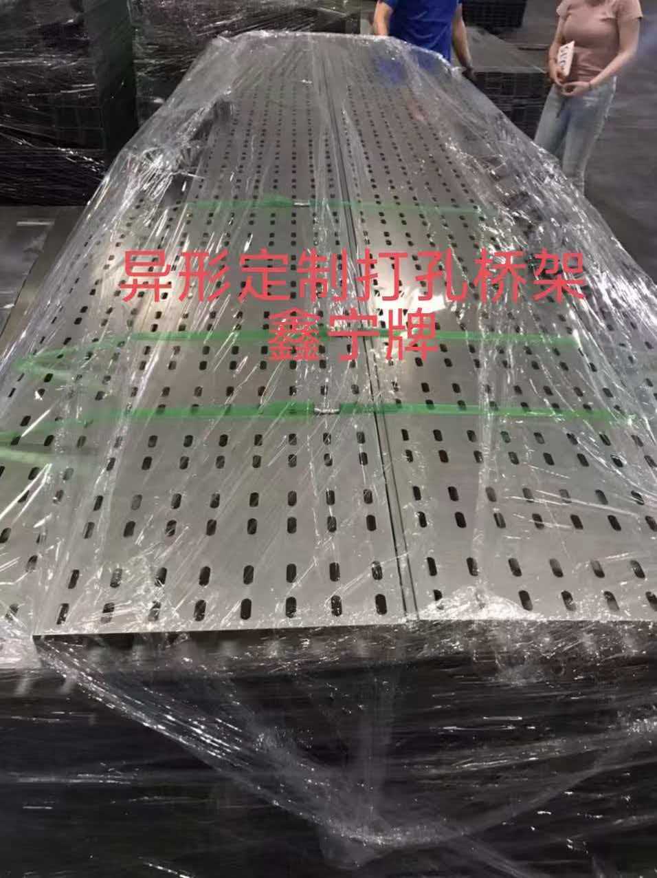 固原市大跨距电缆桥架模压电缆桥架 - 价格