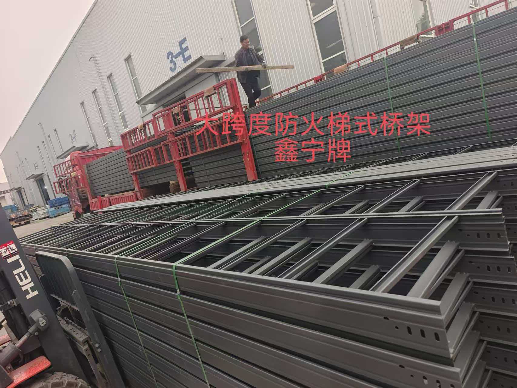 固原市耐腐蚀电缆桥架大跨距电缆桥架 - 推荐